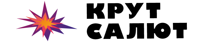 Интернет-магазин Интернет-магазин