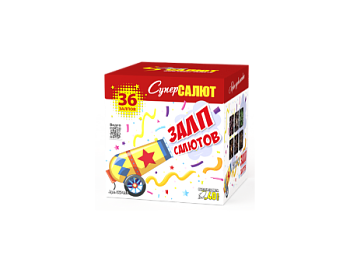 Батареи салютов в интернет-магазине Крут Салют Фейерверк Залп салютов 36 залпов