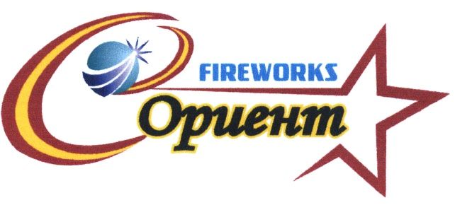 Производитель Ориент