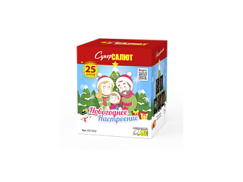 Батареи салютов в интернет-магазине Крут Салют Салют Новогоднее настроение 25 залпов