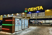 Магазин пиротехники "Крут Салют" напротив Ленты Магазин пиротехники "Крут Салют" напротив Ленты