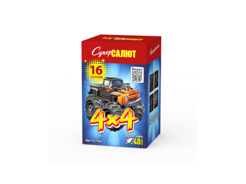 Купить батарею салютов Фейерверк 4х4 16 залпов