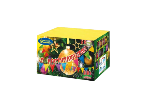 Купить батарею салютов Салют С Наступающим! 100 залпов