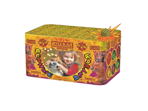 Купить батарею салютов Салют Верные друзья 48 залпов