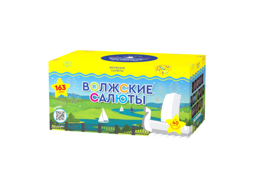 Купить батарею салютов Фейерверк Волжские салюты 163 залпов