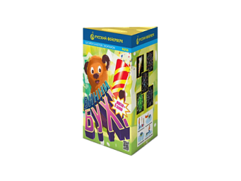 Батареи салютов в интернет-магазине Крут Салют Фонтан и салют Винни-Бух! 9 залпов