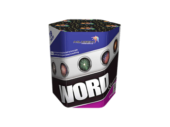 Батареи салютов в интернет-магазине Крут Салют Салют WORD 19 залпов