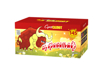 Батареи салютов в интернет-магазине Крут Салют Фейерверк Зуброкотавр 145 залпов