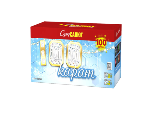 Купить батарею салютов Фейерверк Сто карат 100 залпов
