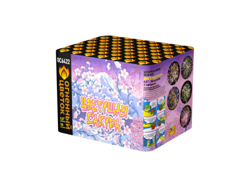 Купить батарею салютов Салют Цветущая сакура 36 залпов