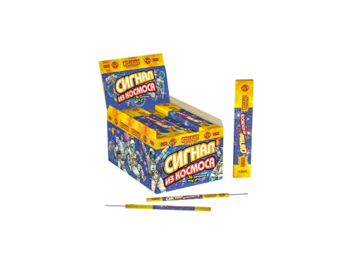 Купить Бенгальские огни Сигнал из космоса, ручной белый строб (упак. 4шт.)