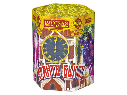 Купить батарею салютов Фейерверк Куранты бьют! 19 залпов