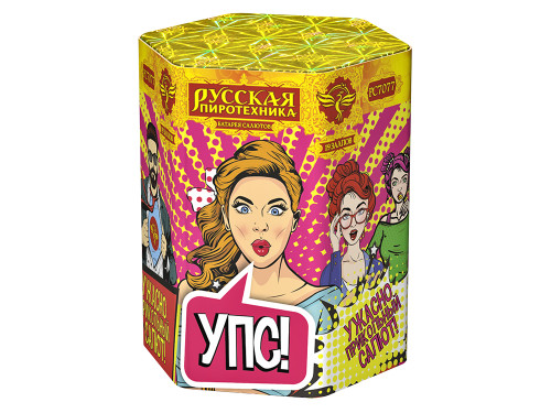 Купить батарею салютов Фейерверк УПС: Ужасно Прикольный Салют 19 залпов