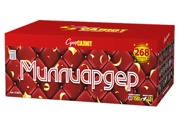 Батареи салютов в интернет-магазине Крут Салют Фейерверк Миллиардер 268 залпов