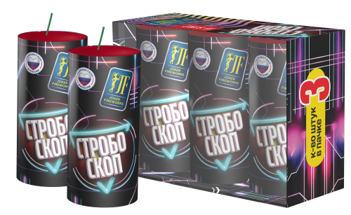 Купить Петарды, наземные и летающие фейерверки ДЖ Стробоскоп 60 сек.(упак. 3шт.) цена за 1шт.