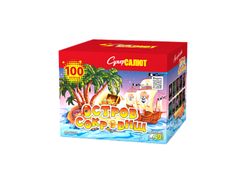 Батареи салютов в интернет-магазине Крут Салют Салют Остров сокровищ 100 залпов