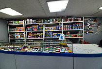 Пиротехническая продукция магазина "Крут Салют" Пиротехническая продукция магазина "Крут Салют"