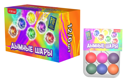 Купить Петарды, наземные и летающие фейерверки ДЖ Дымные шарики (каждый шар дымит одним цветом) упак. 6шт.