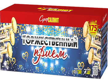 Батареи салютов в интернет-магазине Крут Салют Фейерверк Торжественный прием 175 залпов