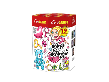 Батареи салютов в интернет-магазине Крут Салют Фейерверк Ля Мур 19 залпов