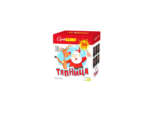 Купить батарею салютов Салют Тяпница 36 залпов