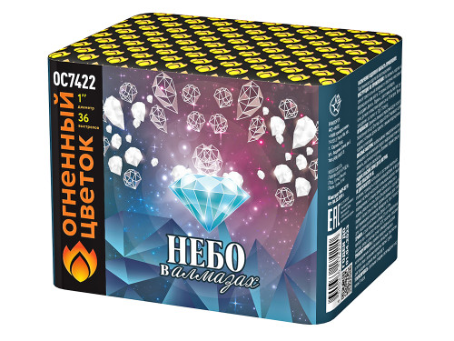 Купить батарею салютов Фейерверк Небо в алмазах 36 залпов