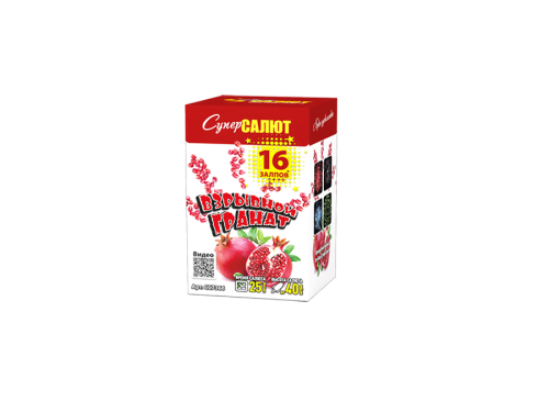 Купить батарею салютов Фейерверк Взрывной гранат 16 залпов