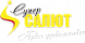 Супер Салют