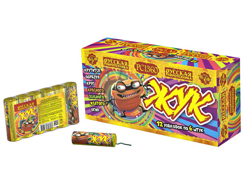 Купить Петарды, наземные и летающие фейерверки Наземный фейерверк Жук (упак.6шт.)