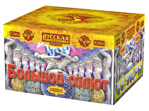 Купить батарею салютов Фейерверк Большой салют 100 залпов