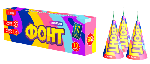 Купить Фонтаны Фонтан "Фонт" ДЖ