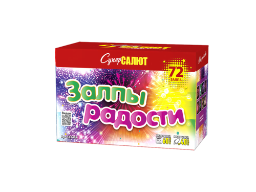 Купить батарею салютов Фейерверк Залпы радости 72 залпов