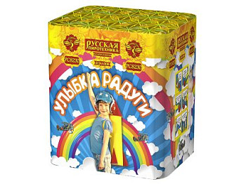 Батареи салютов в интернет-магазине Крут Салют Фейерверк Улыбка радуги 25 залпов