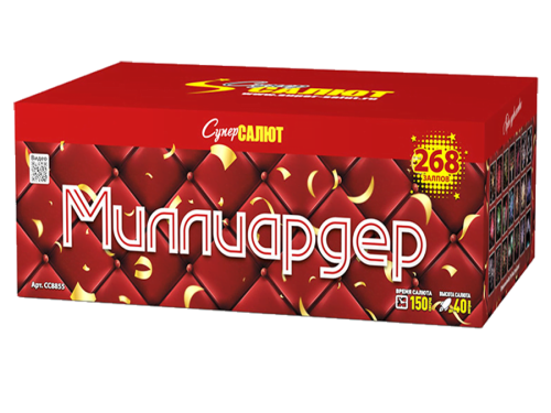 Купить батарею салютов Фейерверк Миллиардер 268 залпов