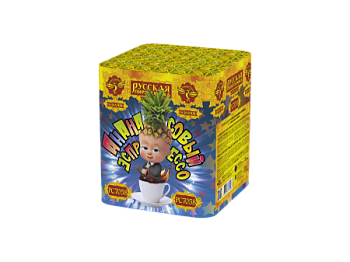 Батареи салютов в интернет-магазине Крут Салют Фейерверк Ананасовый эспрессо 16 залпов