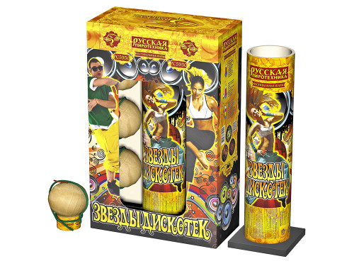 Купить Фестивальные шары Фестивальные шары Звёзды дискотек 6 залпов