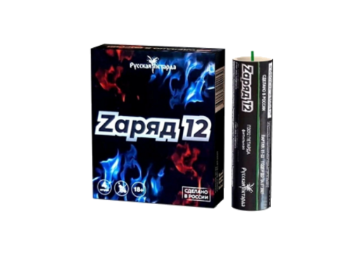 Купить Петарды, наземные и летающие фейерверки Петарда Zаряд 12 (упак.4шт.) цена за 1 шт.
