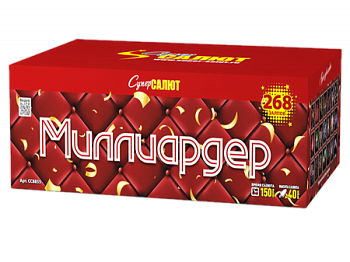 Батареи салютов в интернет-магазине Крут Салют Фейерверк Миллиардер 268 залпов