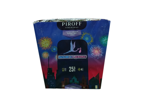 Купить Гендер-пати Салют Ночной. Мальчик или девочка? Девочка! Гендер Пати Красный. Red.