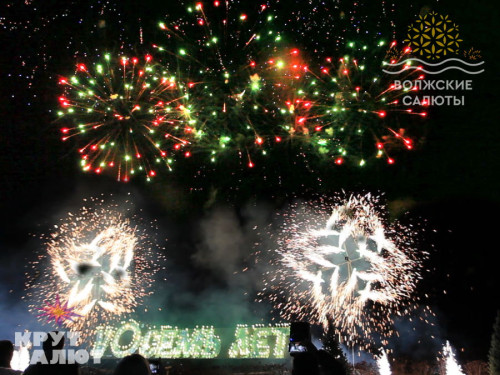 Купить Фейерверк шоу Огненная фигура Орхидея (вертушка)