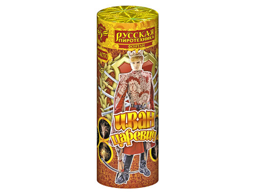 Купить Фонтаны Фонтан Иван-царевич