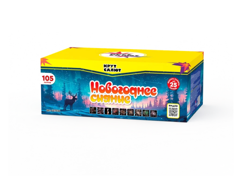 Купить батарею салютов Фейерверк Новогоднее сияние 105 залпов.