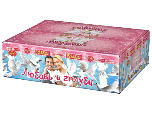 Купить батарею салютов Фейерверк Любовь и голуби 288 залпов