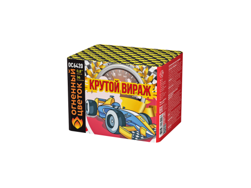 Купить батарею салютов Салют Крутой вираж 36 залпов