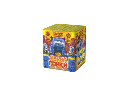 Купить батарею салютов Фейерверк Русские гонки 16 залпов