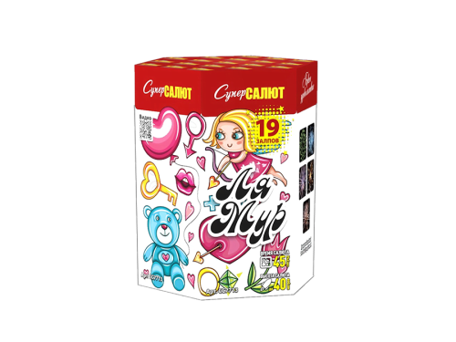 Купить батарею салютов Фейерверк Ля Мур 19 залпов