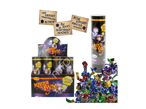 Купить Хлопушки Хлопушка пружинная с предсказанием Магиябум 16см