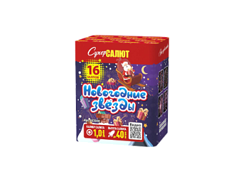 Батареи салютов в интернет-магазине Крут Салют Фейерверк Новогодние звёзды 16 залпов