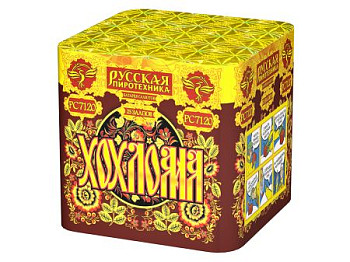 Батареи салютов в интернет-магазине Крут Салют Фейерверк Хохлома 25 залпов