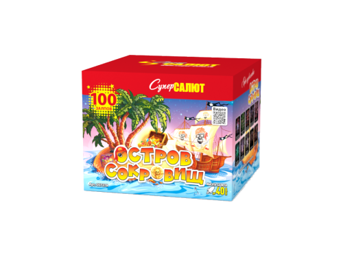 Купить батарею салютов Салют Остров сокровищ 100 залпов